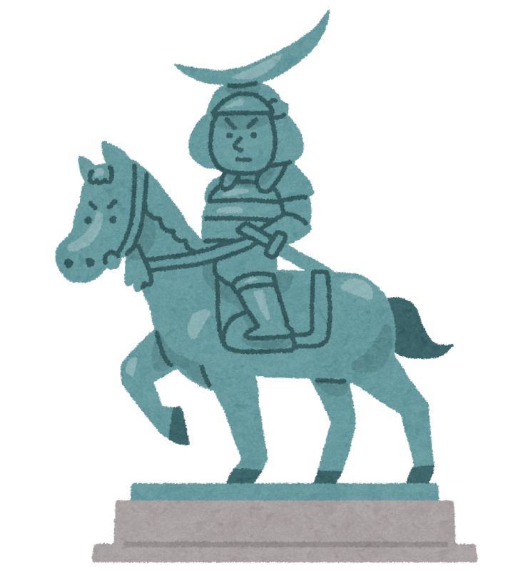 仙台 観光 イラスト